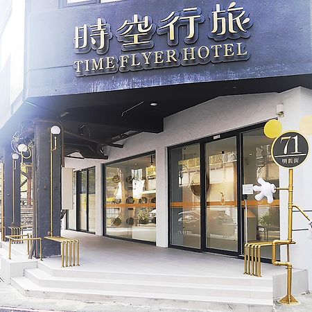 Time Flyer Hotel Taichung Exterior foto